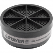 Фильтрующий элемент STAYER "MASTER" тип  А1