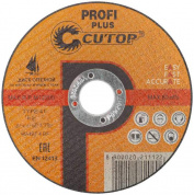 Круг отрезной по металлу и нержавеющей стали CUTOP Profi Plus 125х1,0х22мм