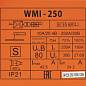 Сварочный инвертор ENERGOLUX WMI 250